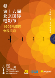 一级理论片在线观看